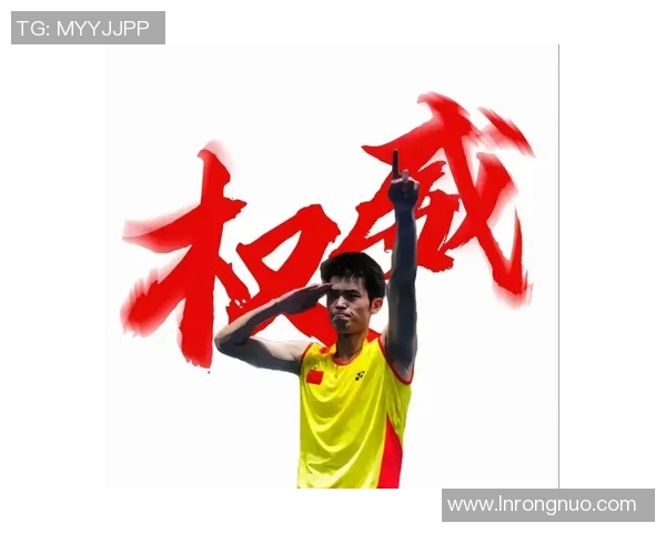 权威发布：2023羽毛球运动员状态与实力综合排名揭晓