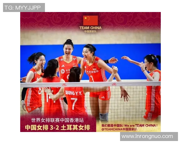 武汉排球队的崛起与奋斗精神探秘排球运动的魅力与力量